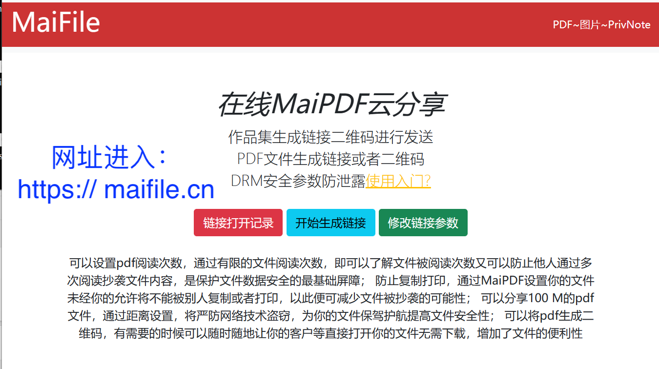 WhatsApp PDF-Link teilen